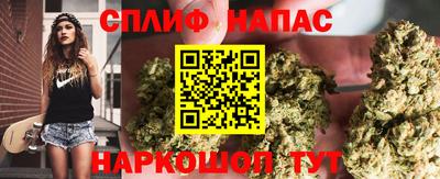 МДМА Славянск-на-Кубани