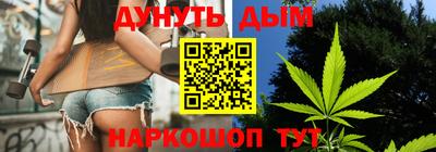 МДМА Славянск-на-Кубани