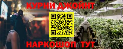 МДМА Славянск-на-Кубани