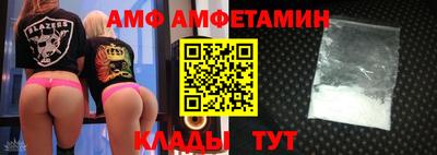 МДМА Славянск-на-Кубани