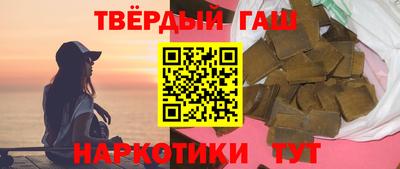 прущий лед Славгород