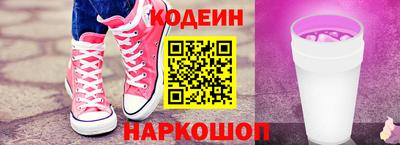 МДМА Славянск-на-Кубани