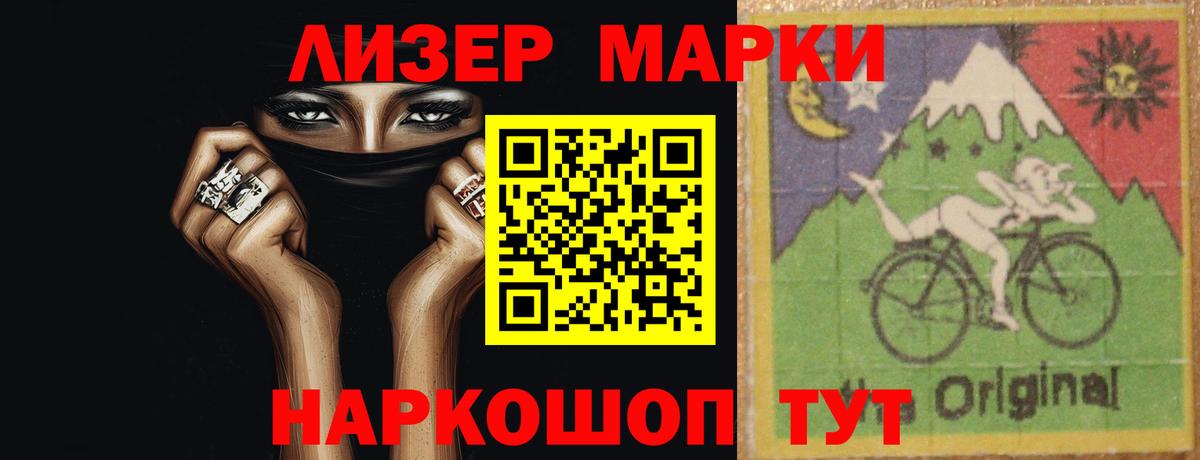 Сердобск  LSD-25 экстази  Вход с VPN  LSD-25 экстази кислота  Лсд 25 экстази ecstasy 